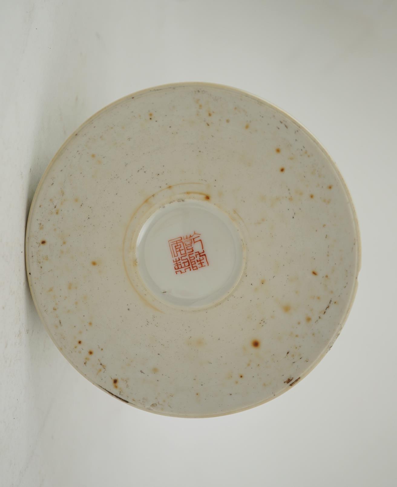 A Chinese enamelled porcelain ‘Li Tieguai’ brushpot, bitong, Republic period
